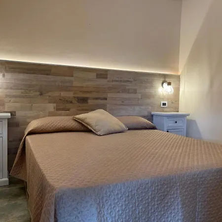 Serafina Agroturismo *